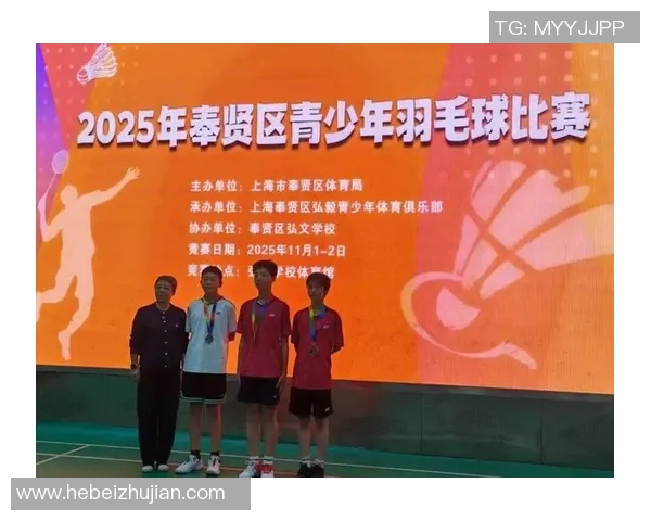 羽毛球技术排行榜揭晓上海羽毛球队荣获第九名佳绩