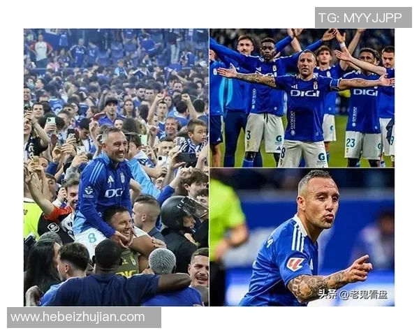 英国足球明星离队引发热议球迷们对未来新星充满期待