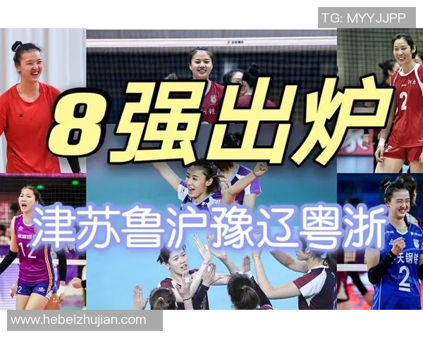 西安排球队全运会配合表现分析与评价